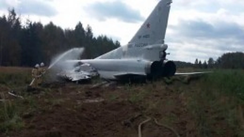 Bomber Tu-22M3 crashed in Russia during war games West-2025