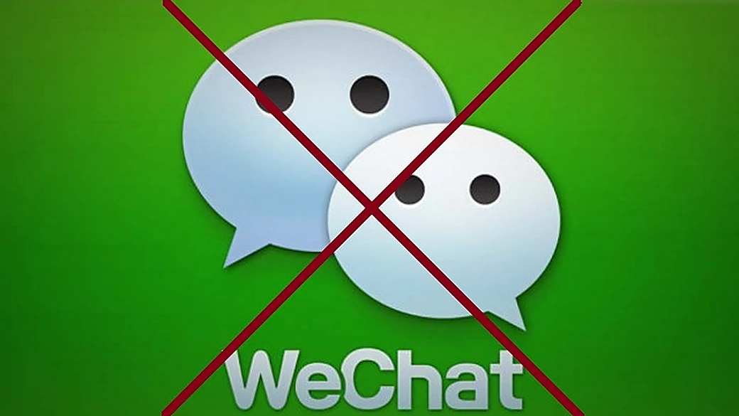 Messenger WeChat was banned in Russia