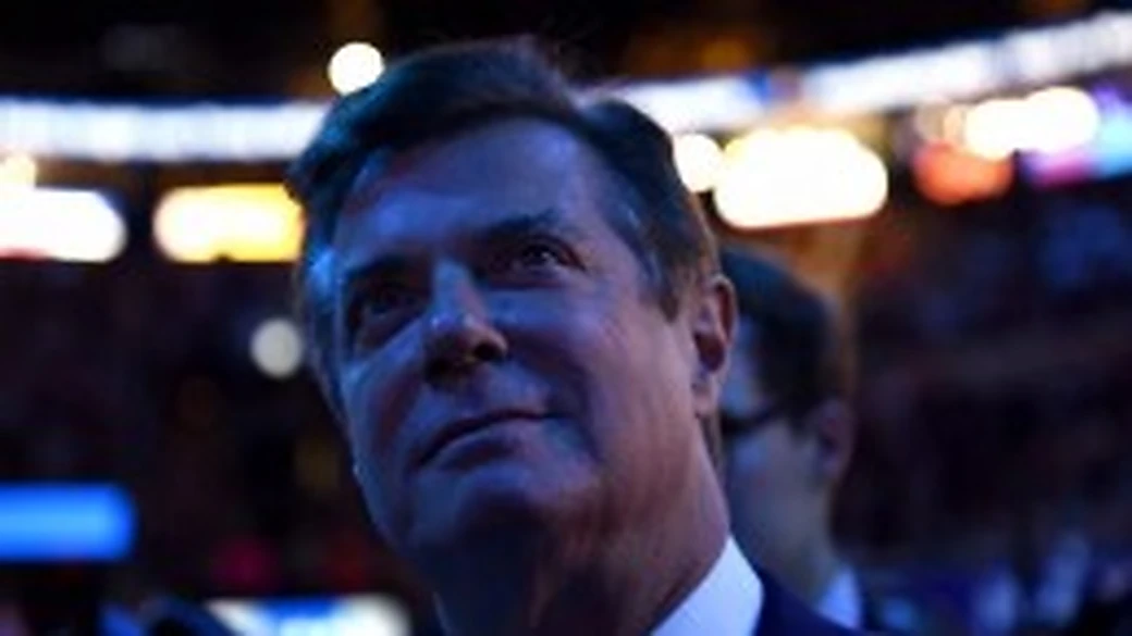 Russian diplomat fell from window and died in New York